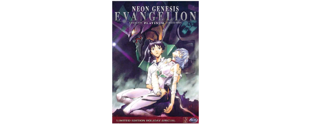 Neon Genesis Evangelion: Complete Platinum Collection (Ltd Ed.) 7 DVD Box like NEW