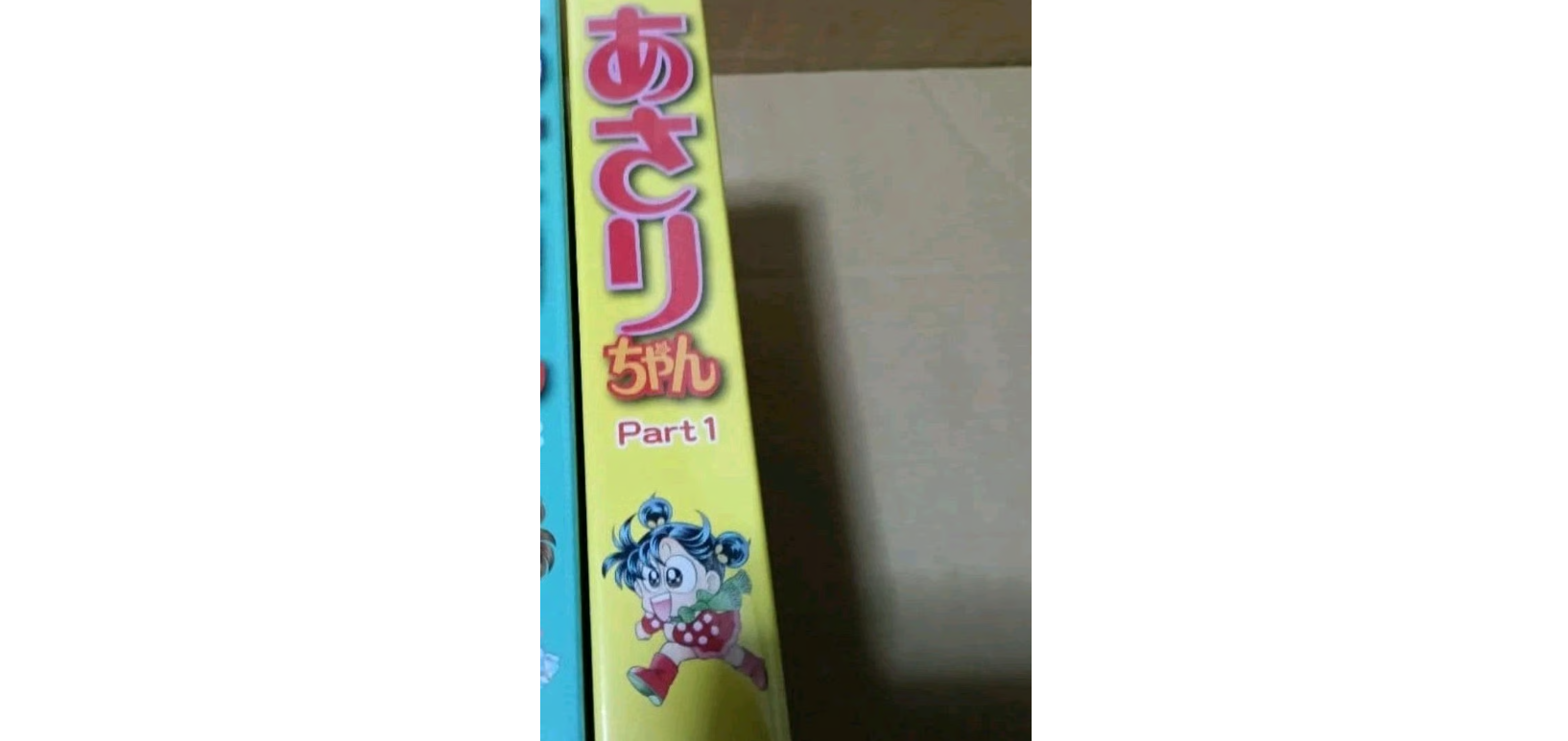 Asarichan DVD Japanese Anime Part One