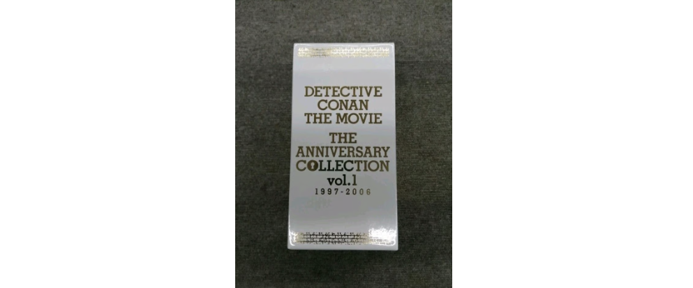 Detective Conan the Movie 20th Anniversary Blu-ray BOX COLLECTION vol.1 Used 1