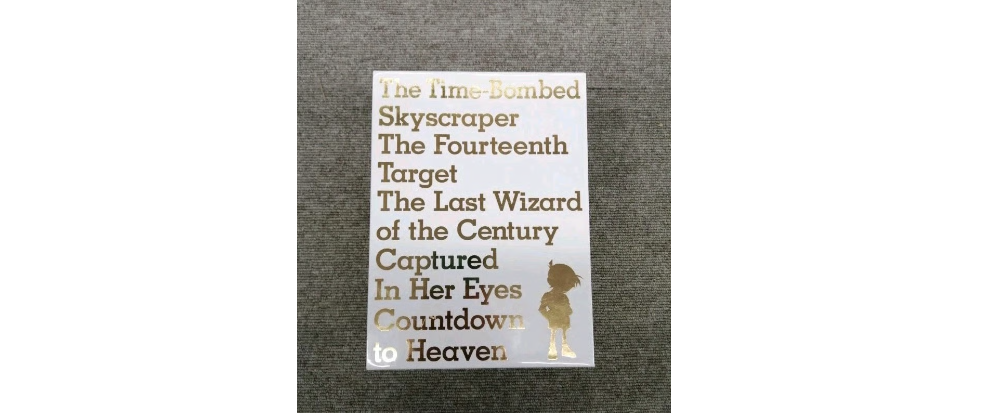 Detective Conan the Movie 20th Anniversary Blu-ray BOX COLLECTION vol.1 Used 1