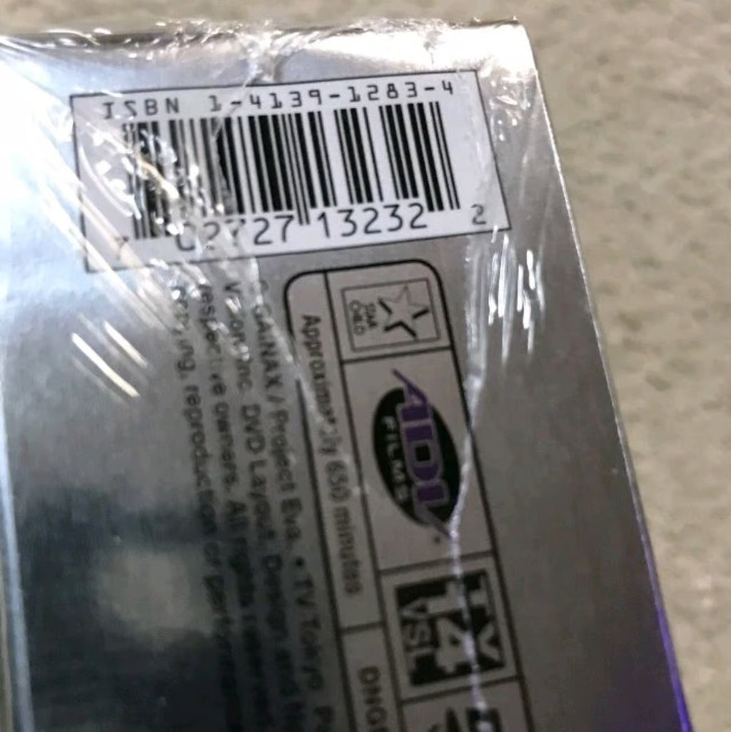 Neon Genesis Evangelion - Platinum: The Complete Collection (2005) 6 DVD set